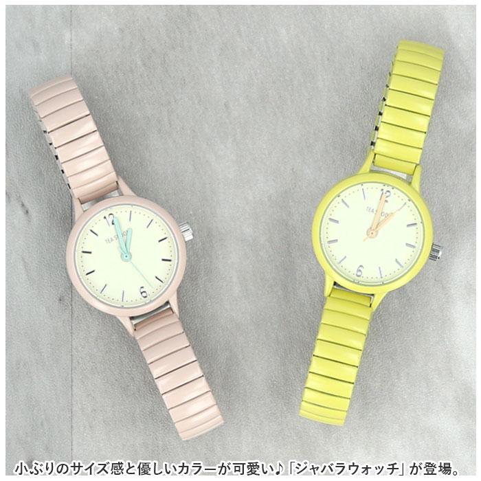 ☆ ピンク Tea Spoon ジャバラウォッチ 腕時計 レディース 時計 ☆ ピンク Tea Spoon ジャバラウォッチ 腕時計 レディース 時計