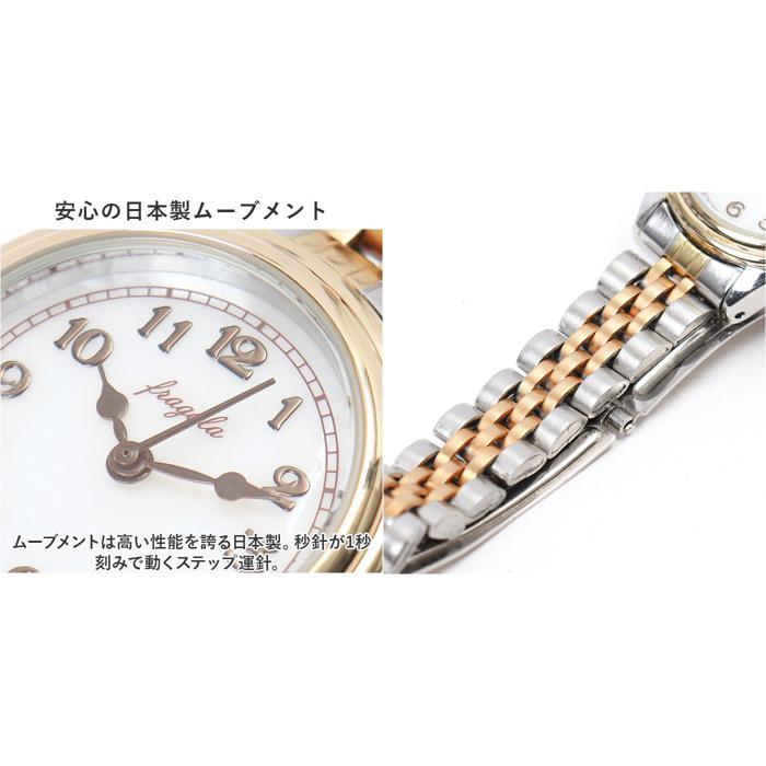 匿名配obray 腕時計 ピンクゴールド 匿名配obray 腕時計 ピンクゴールド 匿名配obray 腕時計 ピンク