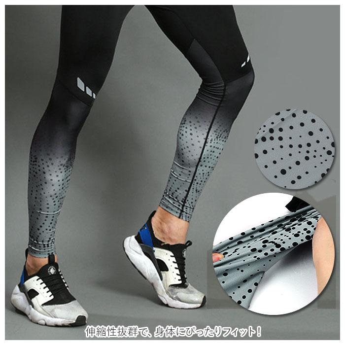 BS-FINE/BN1760/M グレー/タイツ/スパッツ BS-FINE/BN1760/M グレー/タイツ/スパッツ