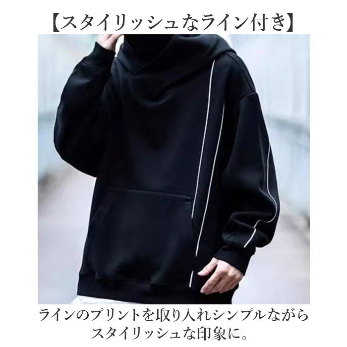 ☆ グレー XLサイズ ボリュームネックパーカー パーカー メンズ 大きい