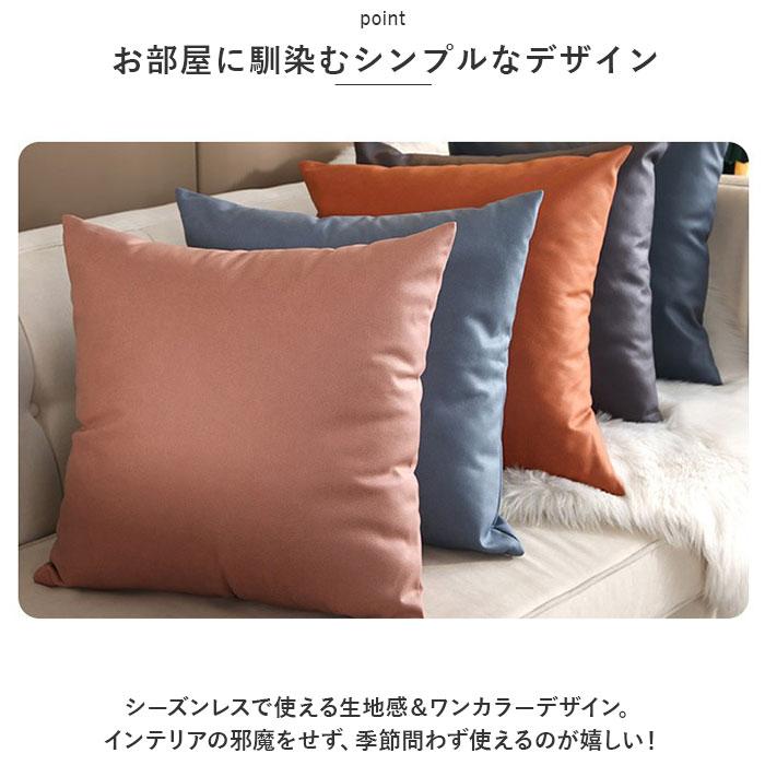 ☆ オレンジレッド クッションカバー nac002 北欧 クッション ☆ オレンジレッド クッションカバー nac002 北欧 クッション