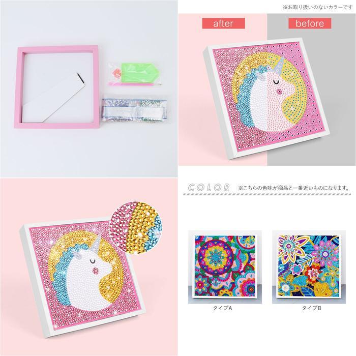 リクエスト　ダイヤモンドアート　キット ☆ Kタイプ ダイヤモンドアート キット ダイアモンドアート キット