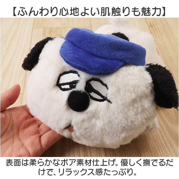 ☆ アンディ キャラクター ぬいぐるみ はいはい S スヌーピー ふわふわ