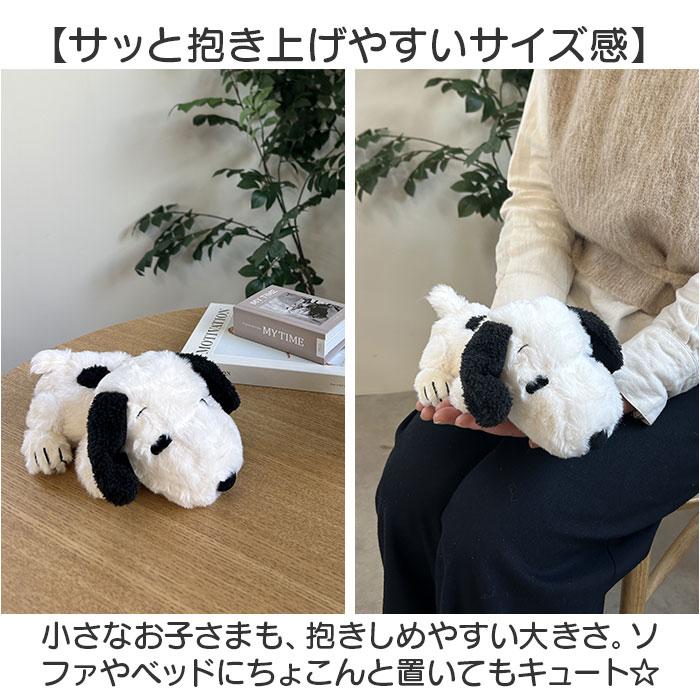 ☆ アンディ キャラクター ぬいぐるみ はいはい S スヌーピー ふわふわ