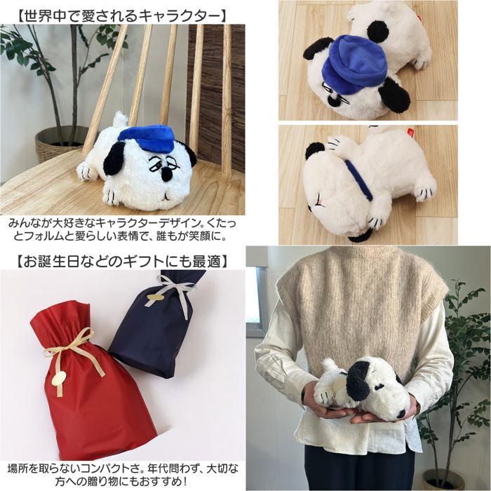 ☆ アンディ キャラクター ぬいぐるみ はいはい S スヌーピー ふわふわ