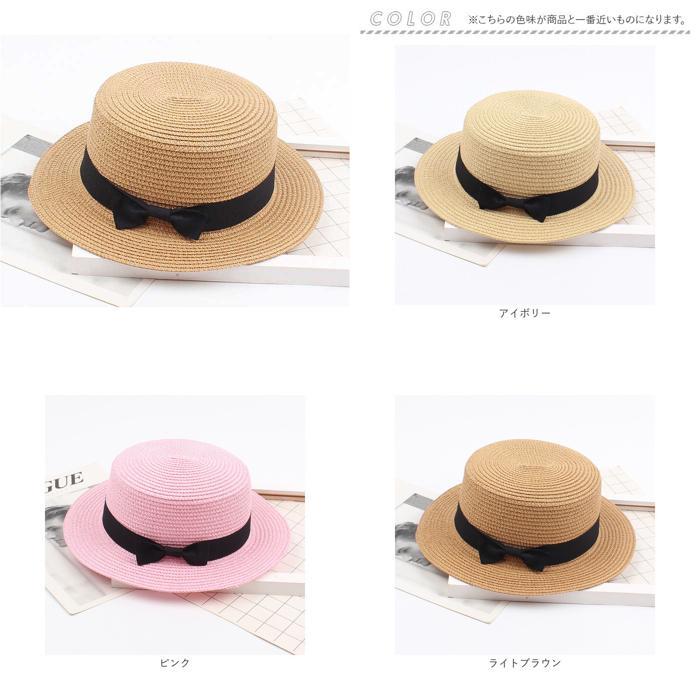 ☆ アイボリー M(56-58cm) リボン付きカンカン帽 naht0580