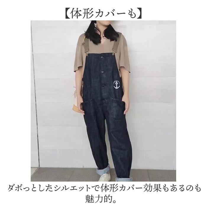 ☆ ダークブルー Mサイズ メンズオーバーオール オーバーオール ☆ ダークブルー Mサイズ メンズオーバーオール オーバーオール