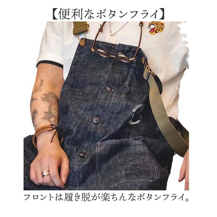 ☆ ダークブルー Mサイズ メンズオーバーオール オーバーオール ☆ ダークブルー Mサイズ メンズオーバーオール オーバーオール
