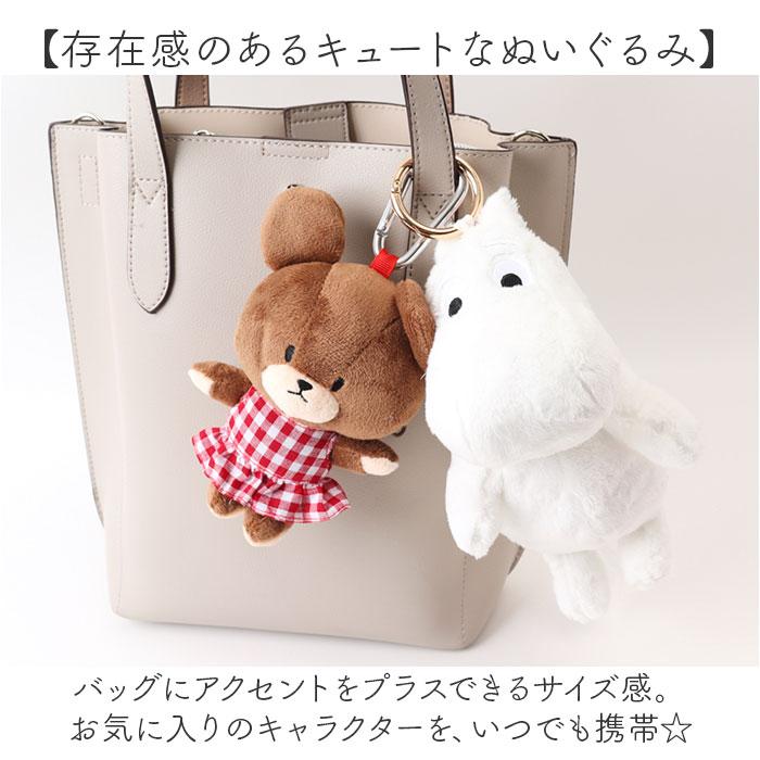 ☆ くまのがっこう小花柄PK キャラクター ぬいぐるみエコバッグ エコ