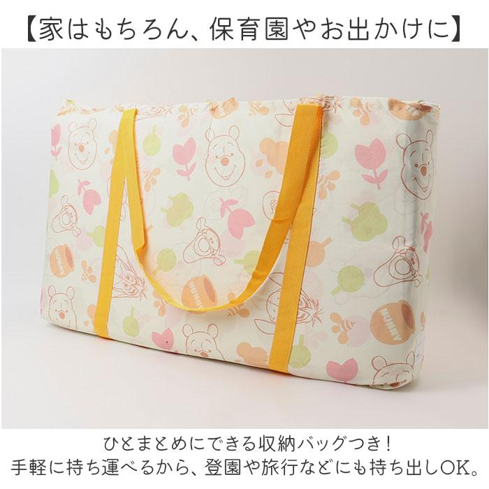 ☆ おさるのジョージ ☆ お昼寝布団7点セット 保育園 7点セット お昼寝布団セット お昼寝布団 セット お昼寝 布団セット お布団セット |  | 04