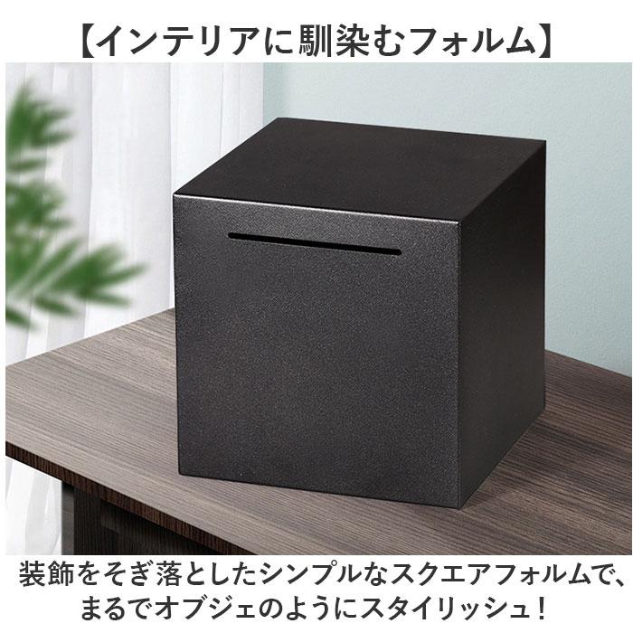 NORIKIYO 貯金箱 NORIKIYO x RACK1NK 'behind bars' piggy bank [WHITE×BLACK