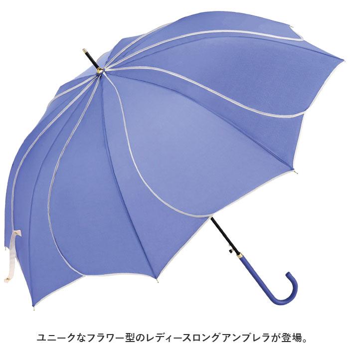 ☆ ピンクベージュ NaturalBasic フレラ 60cm 長傘 Natural ☆ ピンクベージュ NaturalBasic フレラ 60cm 長傘 Natural