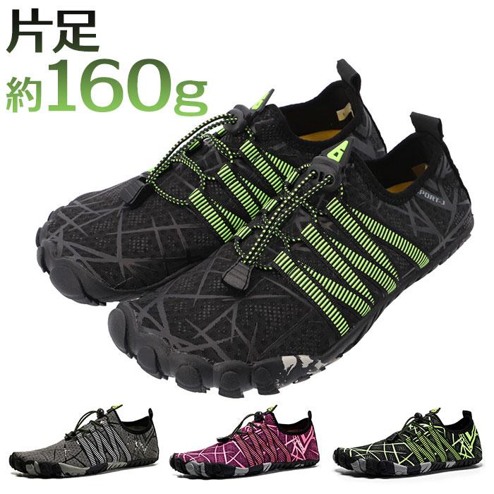 ☆ グレー ☆ 43/26.5cm ☆ トレーニングシューズ naws6905 