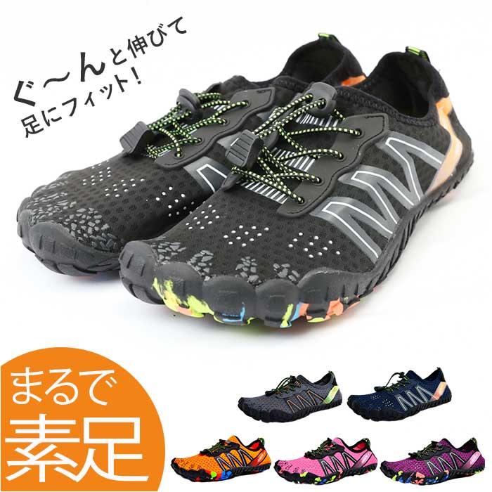 フィットネスシューズ トレーニングシューズ アウトドアシューズ NINE 軽量 ☆ ブラック 43/26.5cm トレーニングシューズ naws966 シューズ ジム