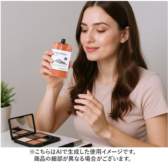 ☆ KINMOKUSEI ☆ Earthtone Notes Perfume Gel ジェルパフューム Earthtone Notes フレグランス 香水 パヒューム パフュームジェル |  | 05