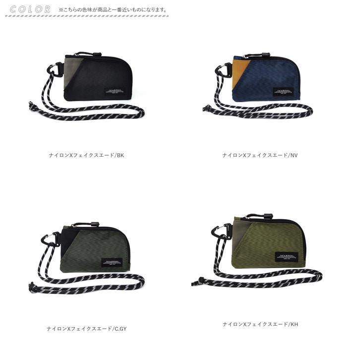 【美品】MOLINI ネックポーチ　ブラック ☆ リップストップナイロン/BK マルチネックポーチ 首から下げる