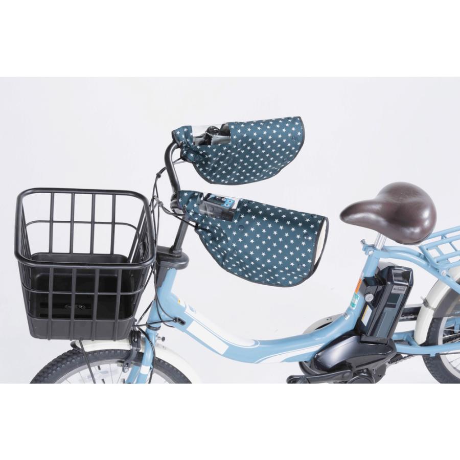 ☆ スターネイビー 自転車 ハンドルカバー UV 通販 夏 冬 ハンドル カバー 無地 撥水 はっ水 日焼け対策 UVカット 日除け 透明窓付き 電 | ブランド登録なし
