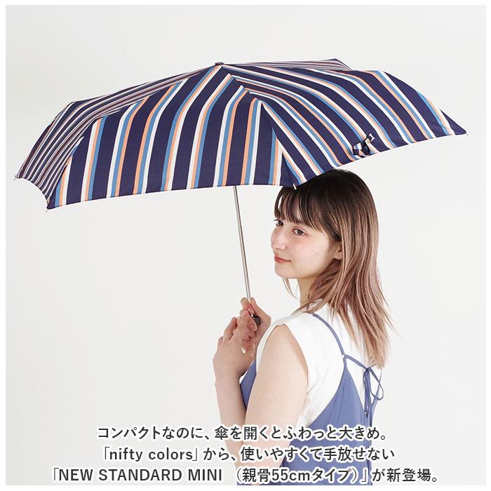 さくらん 中野【さくらん〜艶〜】WORKS-UP! | 突きぬけたデザイン集団の日々