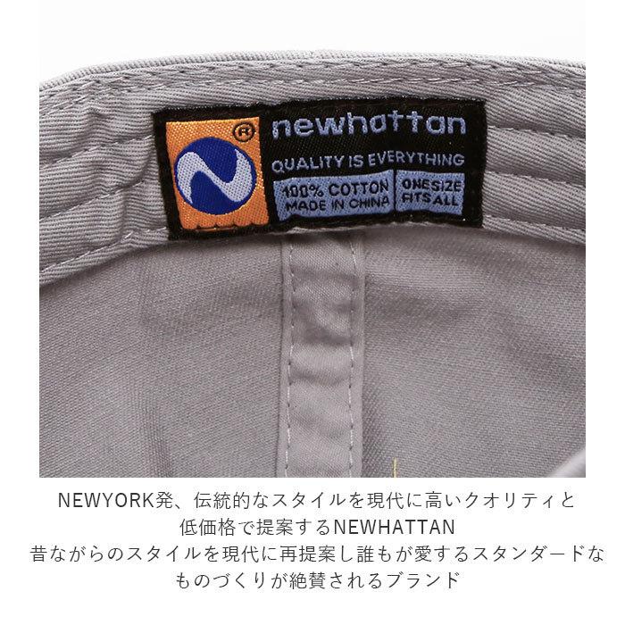 ☆ ラスト キャップ メンズ ブランド 通販 おしゃれ 20代 40代 レディース 帽子 無地 シンプル 男女兼用 ジュニア Cap 綿 野球帽 コットン | ブランド登録なし | 04