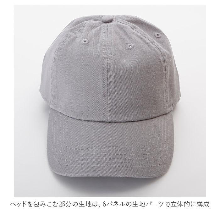☆ ラスト キャップ メンズ ブランド 通販 おしゃれ 20代 40代 レディース 帽子 無地 シンプル 男女兼用 ジュニア Cap 綿 野球帽 コットン | ブランド登録なし | 05