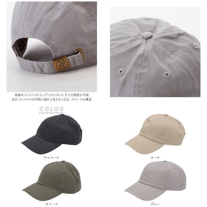 ☆ ラスト キャップ メンズ ブランド 通販 おしゃれ 20代 40代 レディース 帽子 無地 シンプル 男女兼用 ジュニア Cap 綿 野球帽 コットン | ブランド登録なし | 07