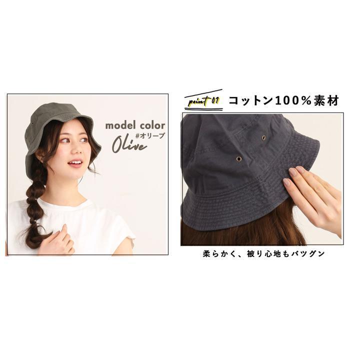 ☆ パープル L〜XL ハット メンズ 通販 帽子 レディース ☆ パープル L〜XL ハット メンズ 通販 帽子 レディース