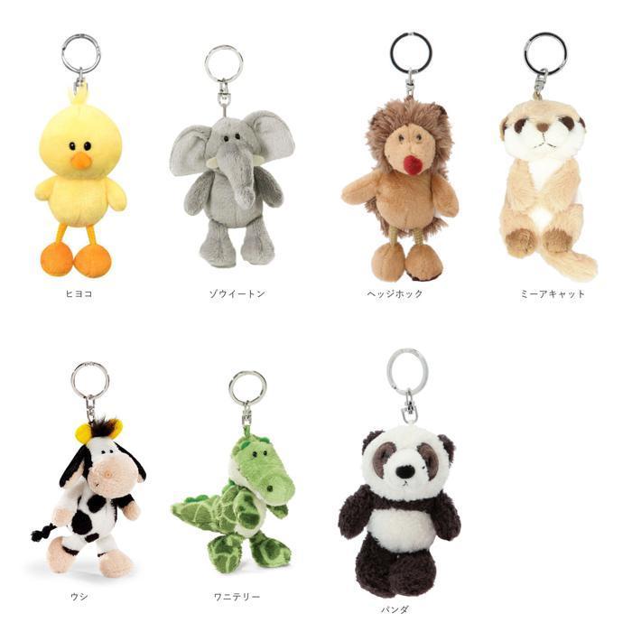 送料0円 ゴリラ ニキ キーホルダー 通販 キーリング ブランド Nici バッグチャーム バッグアクセサリー 高校生 ぬいぐるみ おしゃれ 可愛い か Academydosaber Com