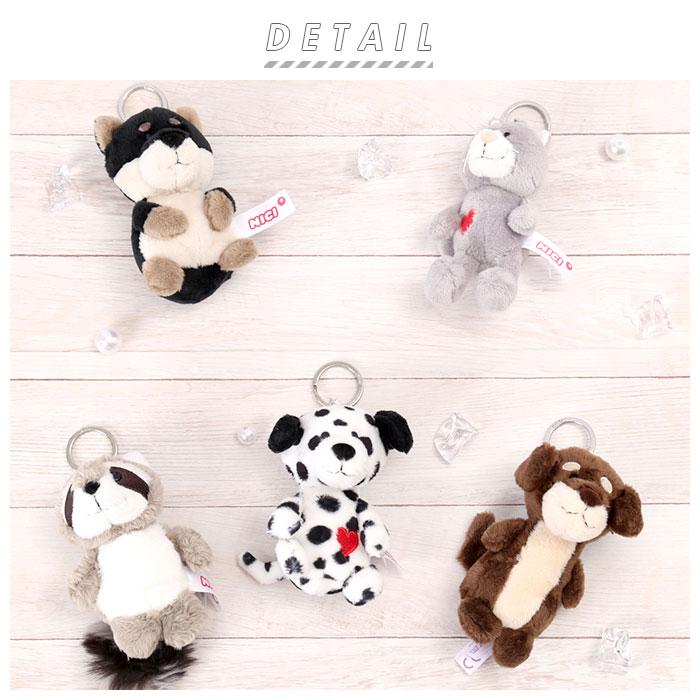 ☆ カワウソ NICI ニキ キーホルダー キーリング ブランド nici