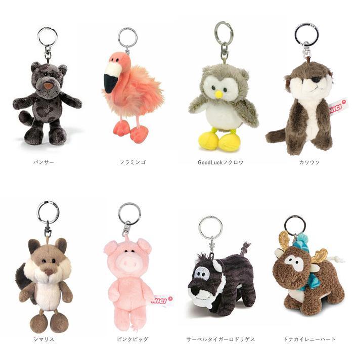 ☆ パグ ニキ キーホルダー 通販 キーリング ブランド nici