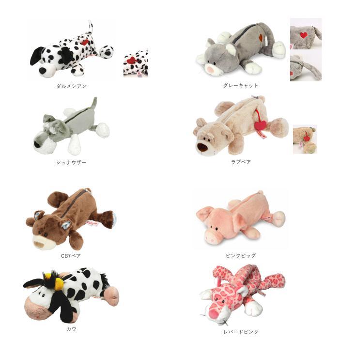 ☆ WFゼブラ ニキ ペンケース 通販 筆箱 ブランド nici