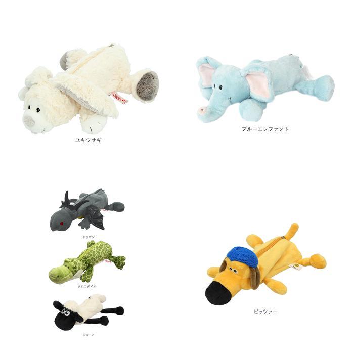 (未使用･未開封品)　NICI(ニキ) STS ビッツァー コインポーチ qdkdu57 Amazon | NICI(ニキ) STS ビッツァー コインポーチ | バッグ