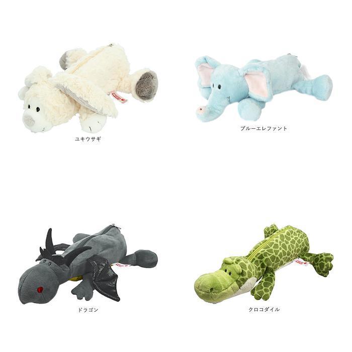 ☆ ゴリラ ニキ ペンケース 通販 筆箱 ブランド nici フィギュアポーチ