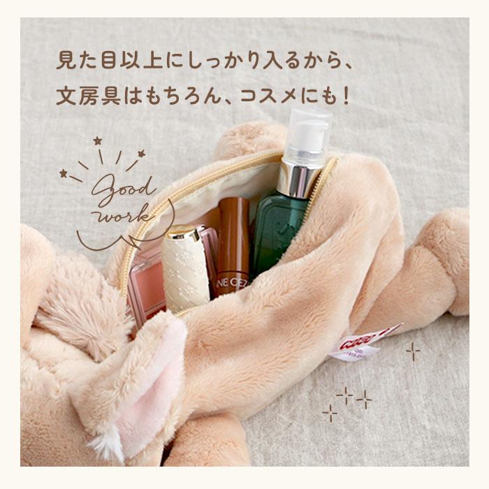 ☆ シベリアンハスキー NICI ニキ フィギアポーチ ペンケース 筆箱