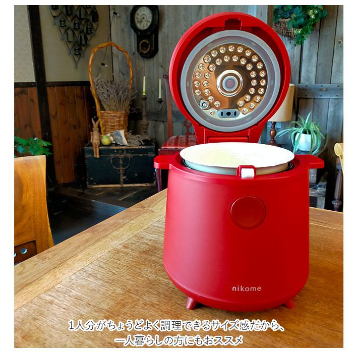☆ グレー nikome マルチライスクッカー 多機能炊飯器 炊飯器 2 ☆ グレー nikome マルチライスクッカー 多機能炊飯器 炊飯器 2