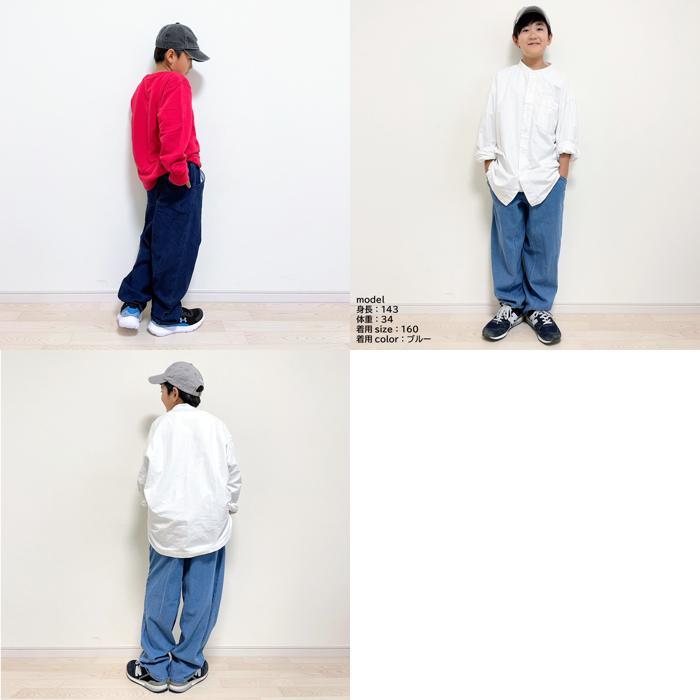 ☆ ブルー ☆ 120cm ☆ Njeans エヌジーンズ 81010 ストレッチ デニム シェフパンツ パンツ キッズ 子供服 シェフパンツ ズボン 長ズボン｜lucky13｜07