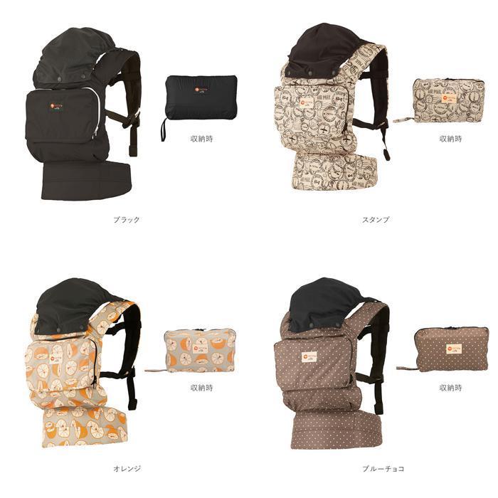 ☆ ブラック 抱っこ紐 コンパクト 通販 napnap ナップナップ COMPACT コンパクト だっこひも おんぶ紐 ベビーキャリア ベビーキャリー 軽の画像
