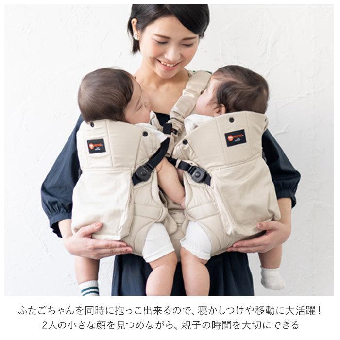 【napnapふたご抱っこひも】ベージュ ☆ ベージュ napnap 抱っこひも 双子 通販 ふたご 抱っこ紐 便利グッズ