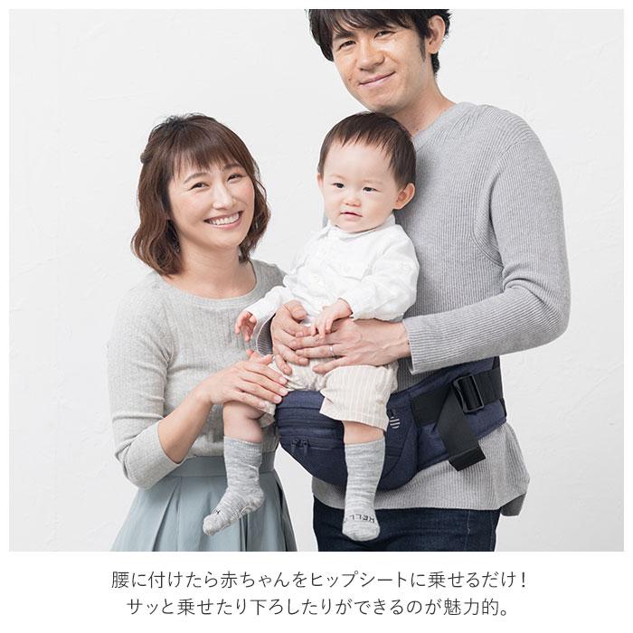 ☆ クラシックピンク napnap ナップナップ 折りたためるヒップ
