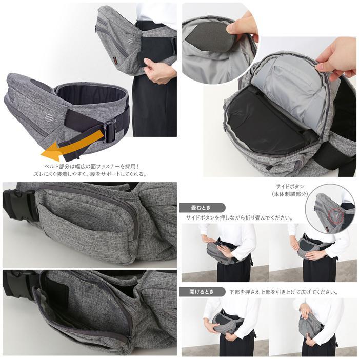 ☆ シープベージュ ☆ napnap ナップナップ 折りたためるヒップシート Tran ナップナップ napnap ヒップシート 単品 台座 たためる | ブランド登録なし | 07