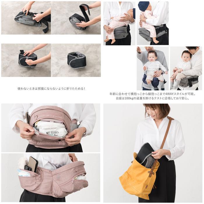 ☆ シープベージュ napnap ナップナップ 折りたためるヒップ
