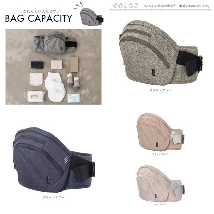 napnap Tran 台座単品 たためるヒップシート（シープベージュ） napnap / たためるヒップシートTran / シープベージュ