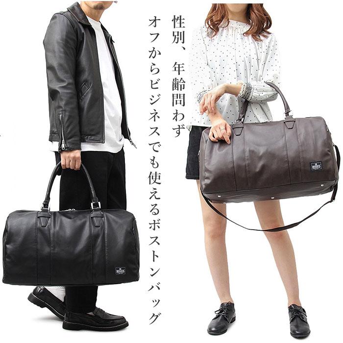 ボストンバッグ Lサイズ 48L 旅行用 Retiブラック REGiSTA（レジスタ） ☆ BLACK ☆ Lサイズ ボストンバッグ メンズ 通販