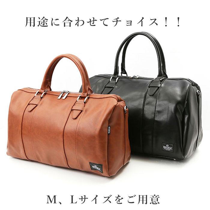 REGiSTA（レジスタ） ☆ BLACK ☆ Lサイズ ボストンバッグ メンズ 通販