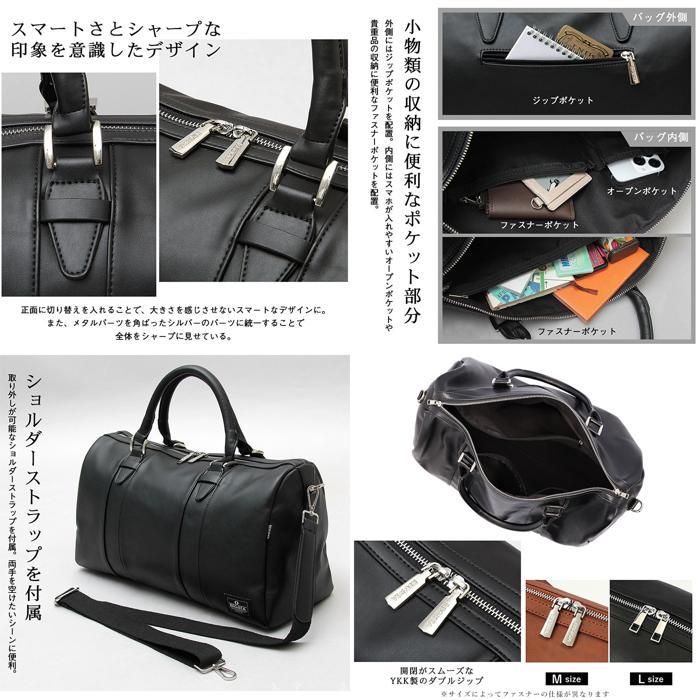 REGiSTA（レジスタ） ☆ BLACK ☆ Lサイズ ボストンバッグ メンズ 通販