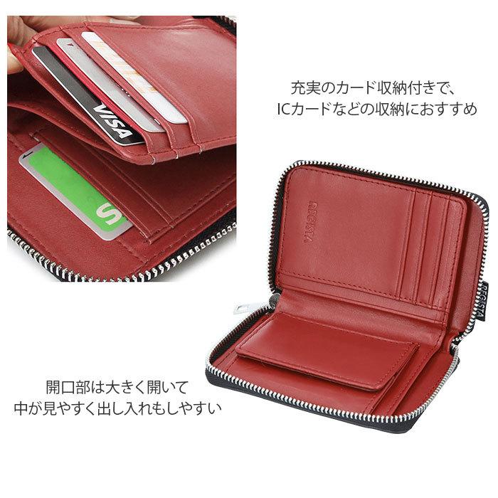 たかし様 ラウンドファスナー財布 二つ折り モノグラム グラセ メンズ