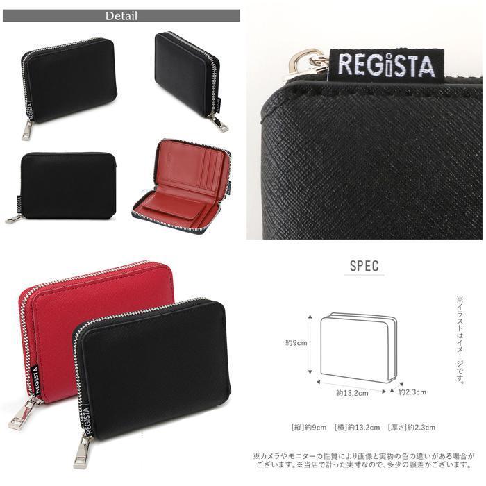 ☆ BLACK 財布 メンズ 二つ折り ファスナー 通販 ラウンドファスナー