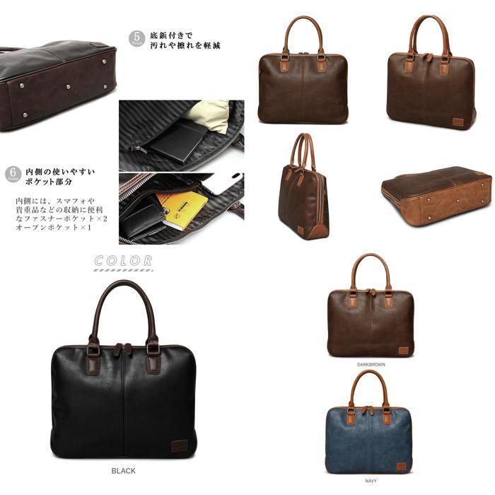 ☆ BLACK ビジネスバッグ メンズ 通販 ブリーフケース レディース 通勤