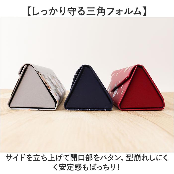 ☆ フェイス ☆ 猫三兄弟 折りたたみメガネケース メガネケース 猫 にゃん屋 猫3兄弟 眼鏡ケース 猫三兄弟 めがねケース 折りたたみ |  | 06