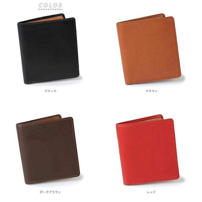 ☆ レッド 札入れ 小銭入れなし 薄い 通販 二つ折り カード入れ