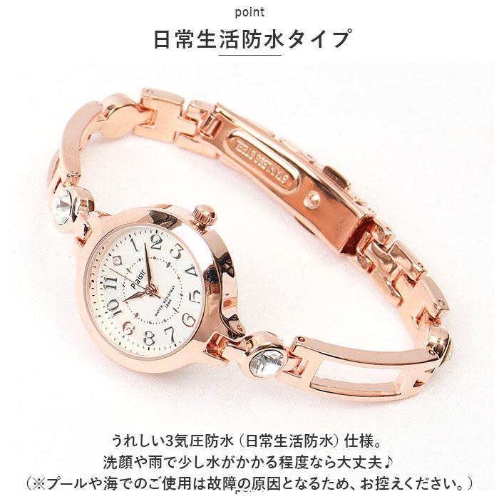 ☆ Silver/ピンク Plaisir プレジール NTK-296 ニッケルフリーアクセ